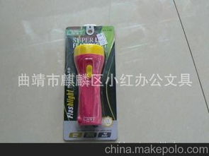 歐美辦公用品與化妝品批發(fā)市場及價(jià)格分析