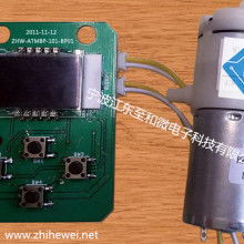 深圳市源興精密模具制品廠 一站式解決方案，驅動產品創新與數字化轉型