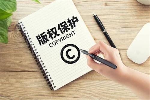 福建商標設計哪家服務好